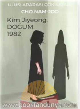 Cho Nam-Joo – Dogum 1982
