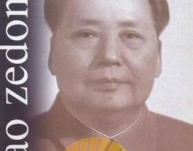 İz Bırakanlar – Mao Zedoug